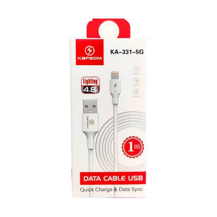 (KA-0331-5G) CABO DE DADOS IP 4,8A 1M